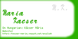 maria kacser business card